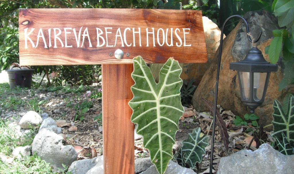 Kaireva Beach House Раратонга Экстерьер фото